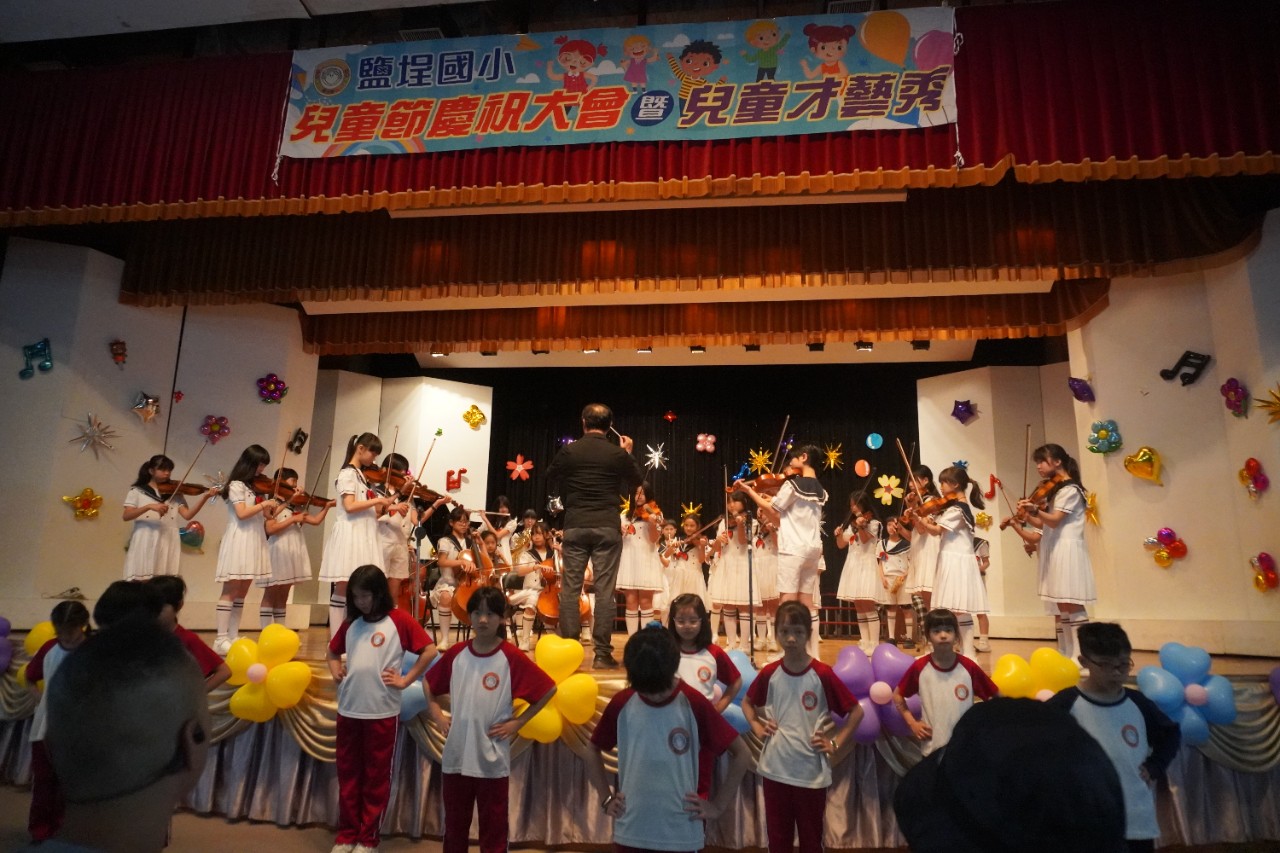 114.04.01-兒童節慶祝大會暨兒童才藝秀
