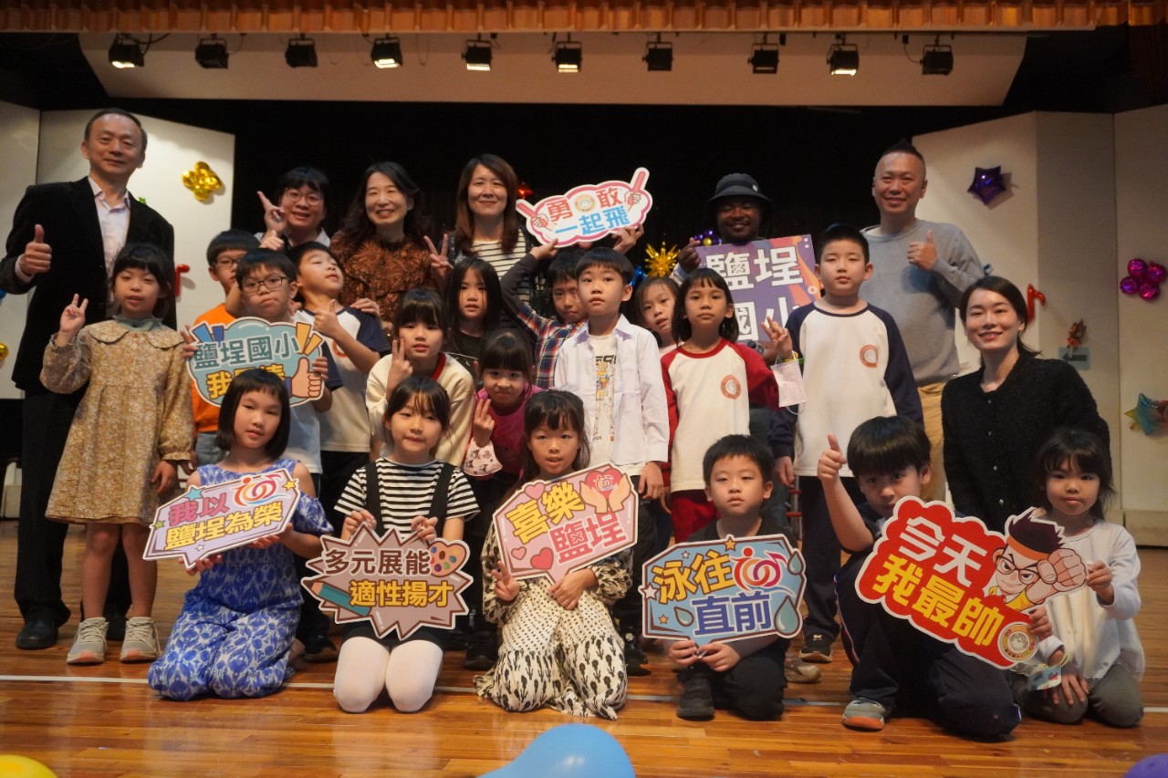 114.04.01-兒童節慶祝大會暨兒童才藝秀