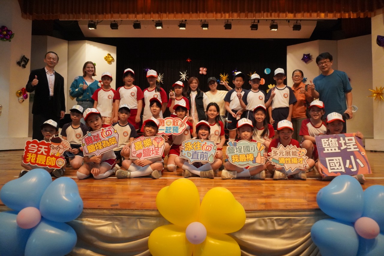 114.04.01-兒童節慶祝大會暨兒童才藝秀