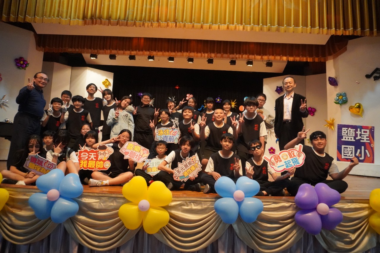 114.04.01-兒童節慶祝大會暨兒童才藝秀